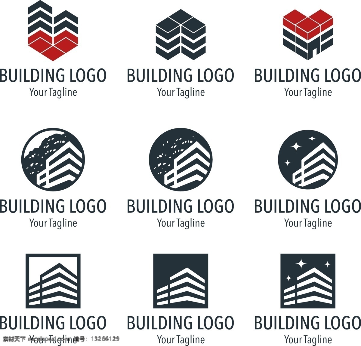 建筑logo 建筑 行业 logo 建筑标志 房地产 房地产标志 标志 创意logo logo设计
