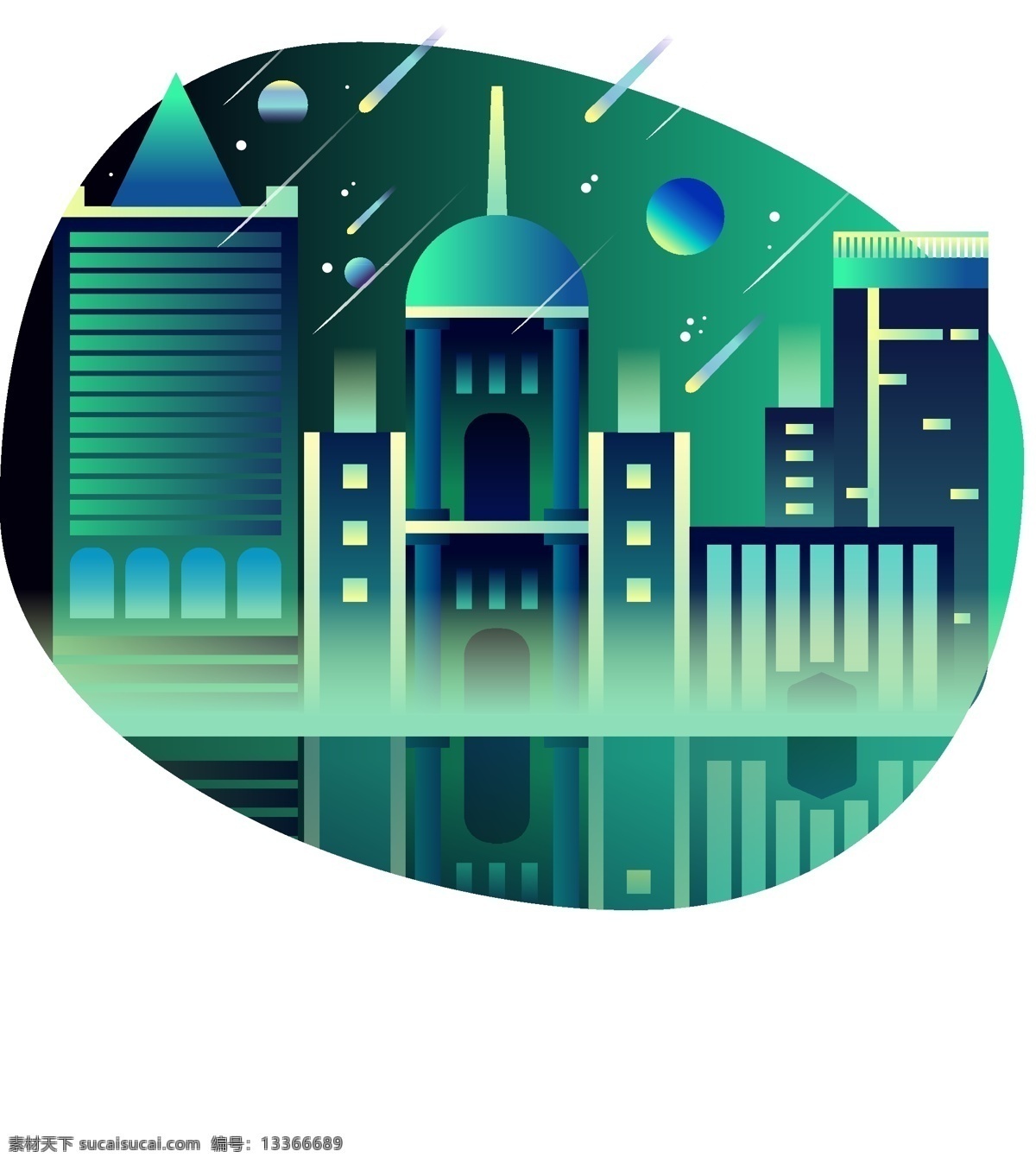 城市 夜景 多彩 扁平 矢量 商用 元素 夜色 夜晚 彩色 星星 行星 建筑 高楼 大厦 渐变 流星 绚丽 炫彩