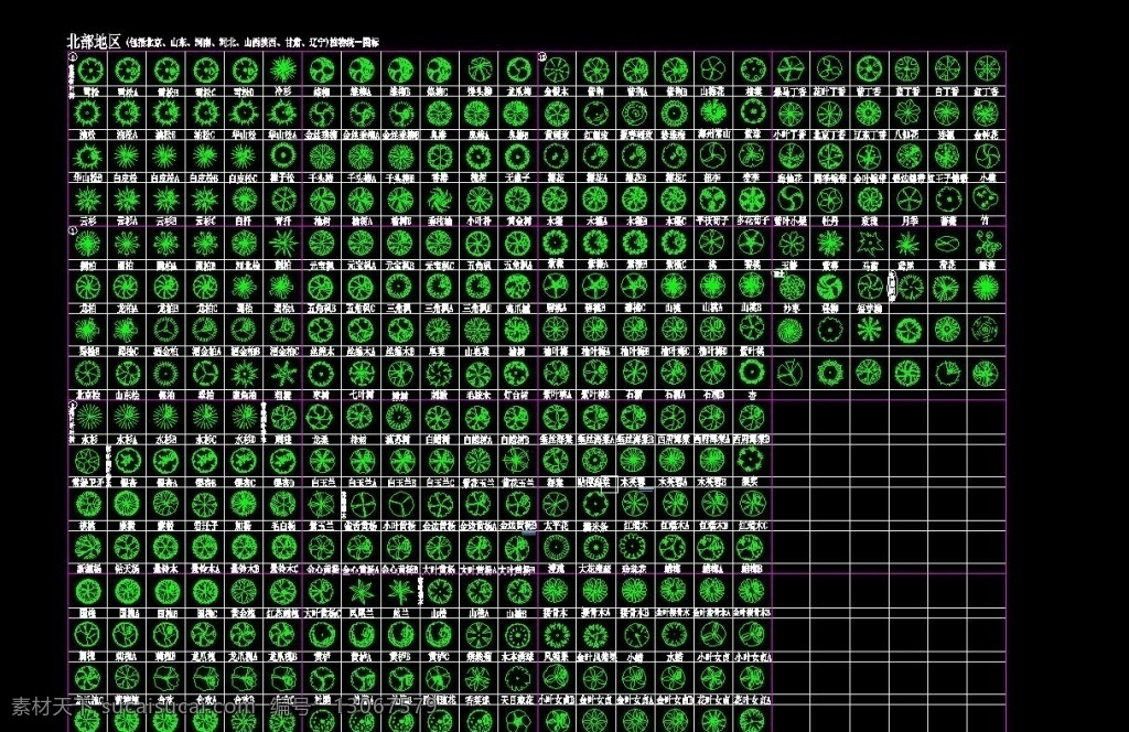 绿化图例 绿化 图例 cad dwg 环境设计 施工图纸