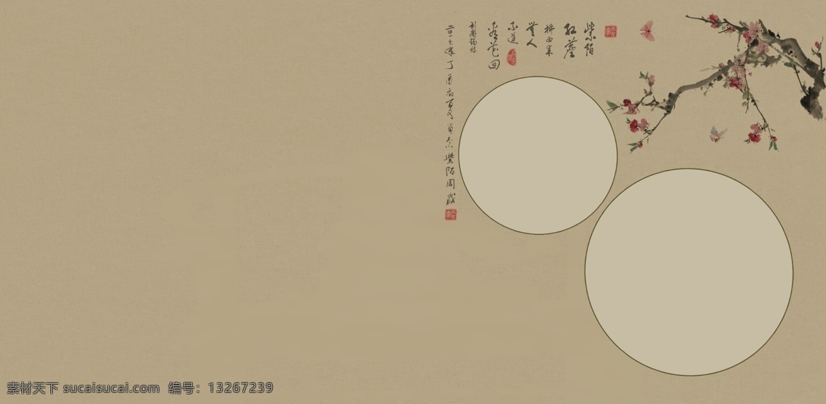 古装模板 儿童古装模版 儿童摄影模版 相册背景 儿童古装字体 相册模版 儿童摄影模板 摄影模板
