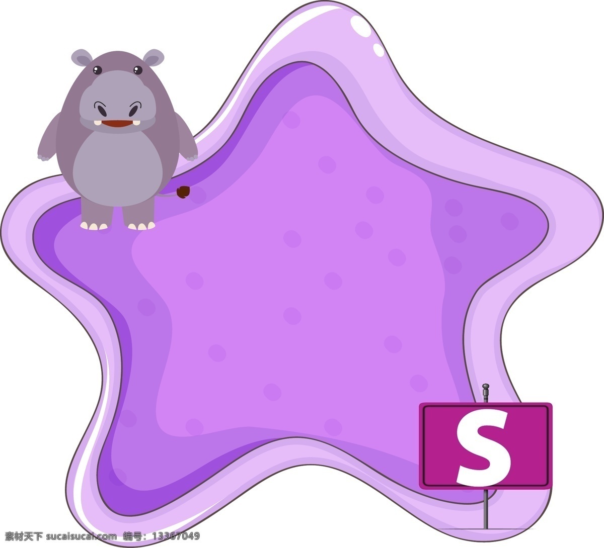 紫色 星星 动物 边框 元素 紫色星星 动物边框 时尚边框 潮流 花纹 卡通动物 可爱小动物 英文字母 星星边框 潮流边框