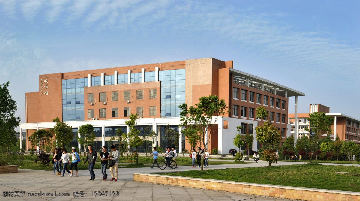 一教学楼 湖南城市学院 新校区 城市学院 教学楼 建筑园林 建筑摄影