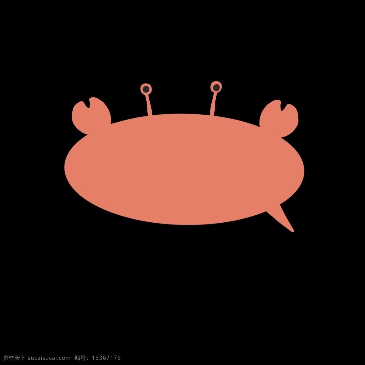 可爱 螃蟹 动物 气泡 橘红色 大 对话框 手绘 卡通 免抠图 装饰图案 简约