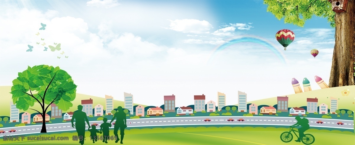 创建 文明 城市 简约 户外 景色 banner 背景 节能减排 节能 环保 绿色能源 节能环保 低碳新生活 节能用电 节能新科技 世界环境日 节能减排展板