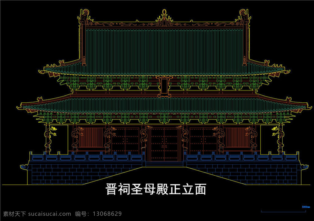 山西 晋祠 圣母 殿 立面 图 cad 图纸 工程图 建筑环境设计 建筑施工图 建筑设计 建筑图纸 源文件 施工设计图 dwg 黑色