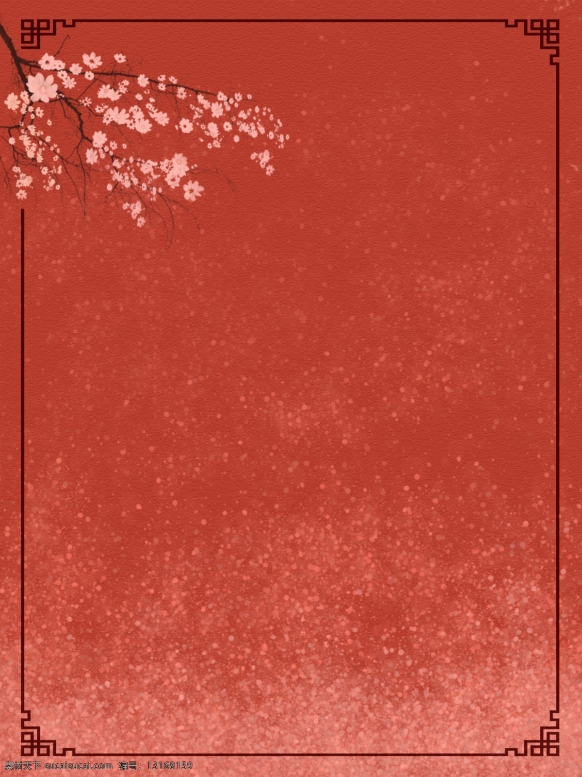 原创 中国 风 红色 复古 梅花 唯美 春节 海报 背景 中国风背景 红色背景 故宫城墙 唯美浪漫 肌理 春节红色 海报背景