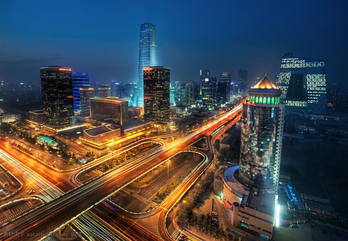 北京夜景 繁华景色 现代北京 路光穿梭 高楼大厦 夜色璀璨 国内旅游风景 国内旅游 旅游摄影