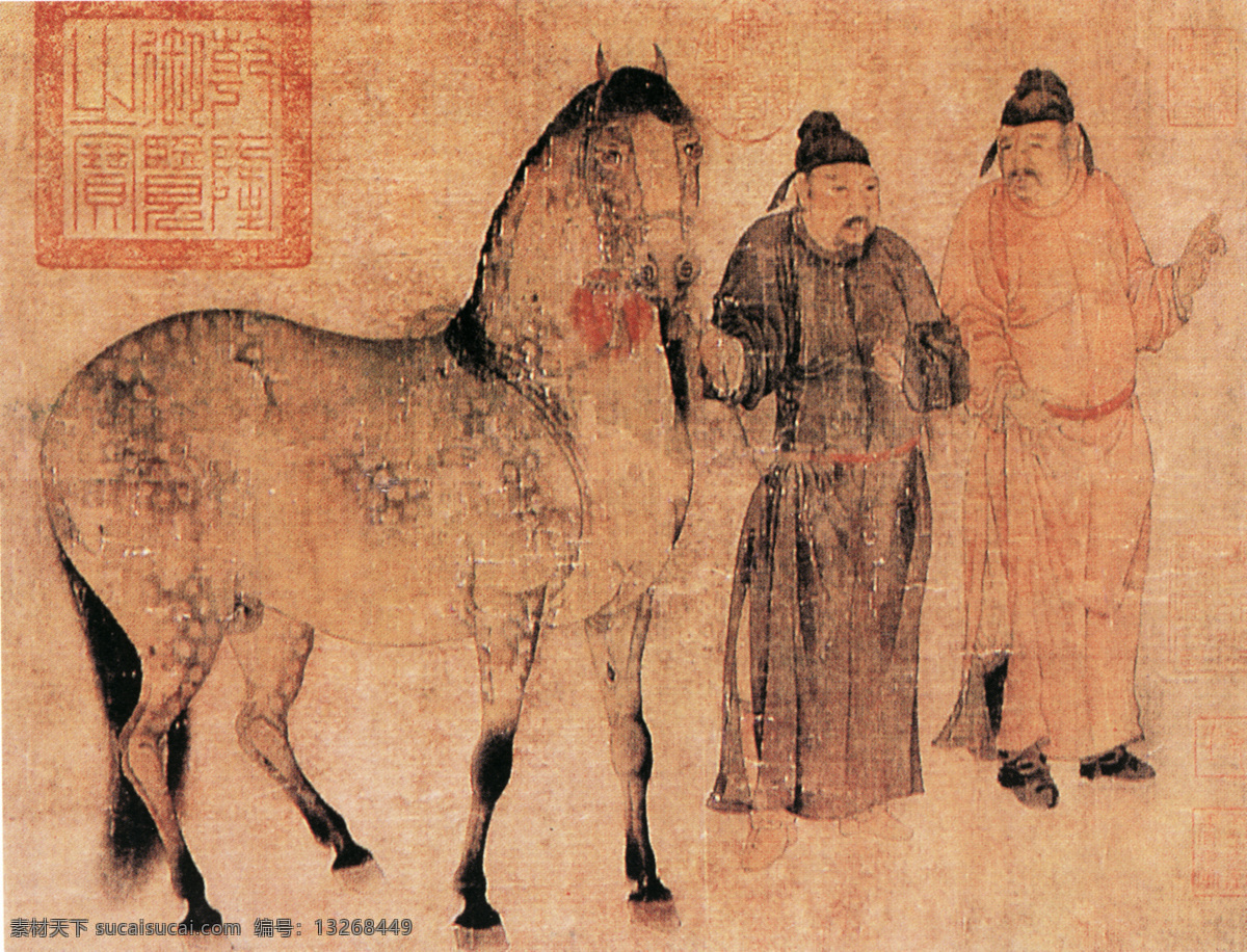 古代 人物图片 古代人物 绘画书法 设计图库 水墨画 文化艺术 印章 马 牵马人 装饰素材 雕刻 图案