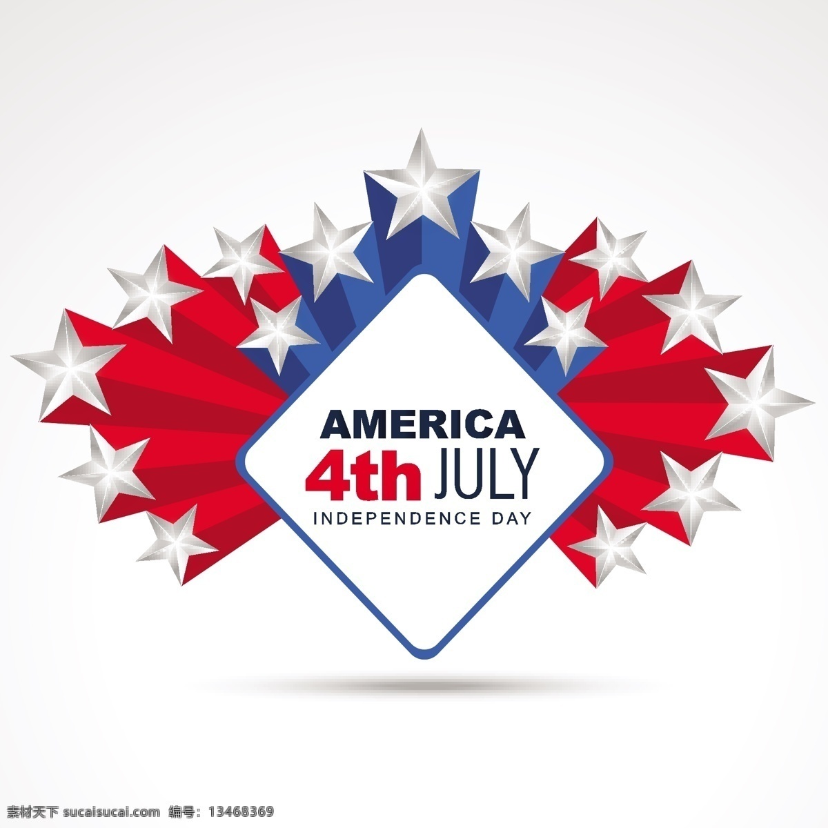 美国独立日 独立日 美国国庆 美国节日 七月四日 美国纪念日 节日庆祝 文化艺术