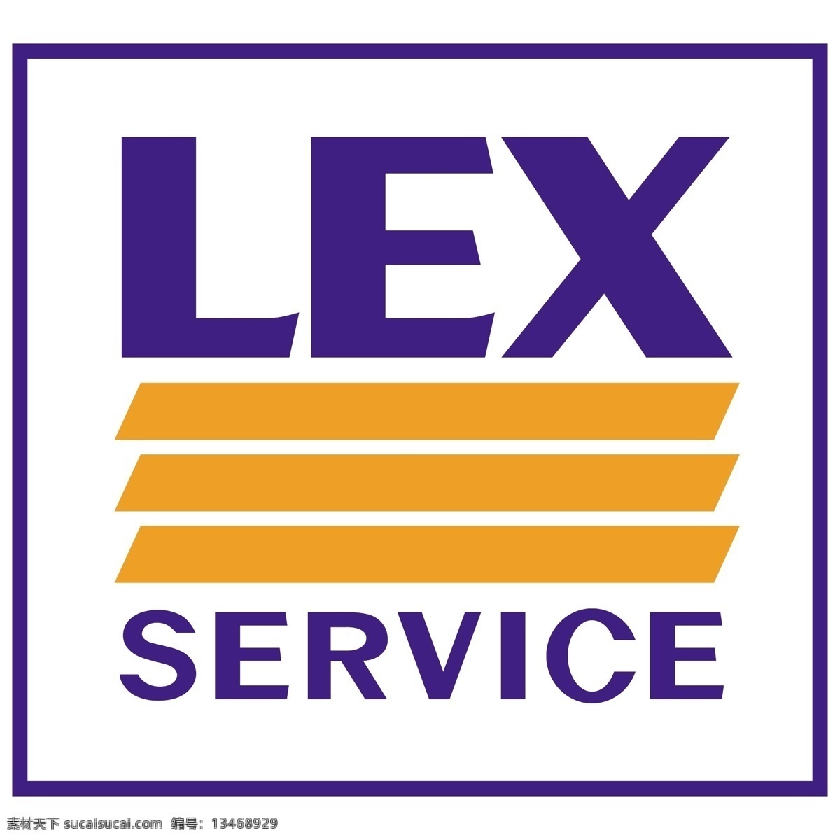法律服务 免费 标识 lex 服务 标志 psd源文件 logo设计