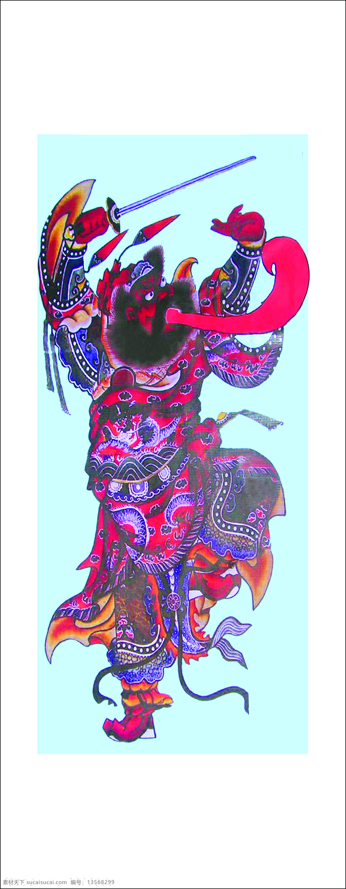 佛 佛教 佛像 文化艺术 宗教信仰 哈将 佛画