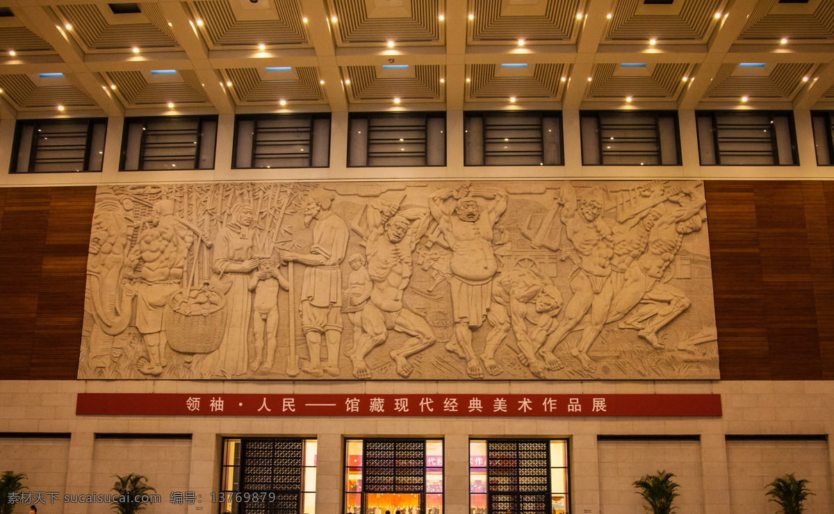 北京 国家博物馆 博物馆 内景 建筑 旅游风光摄影 旅游摄影 国内旅游 中国