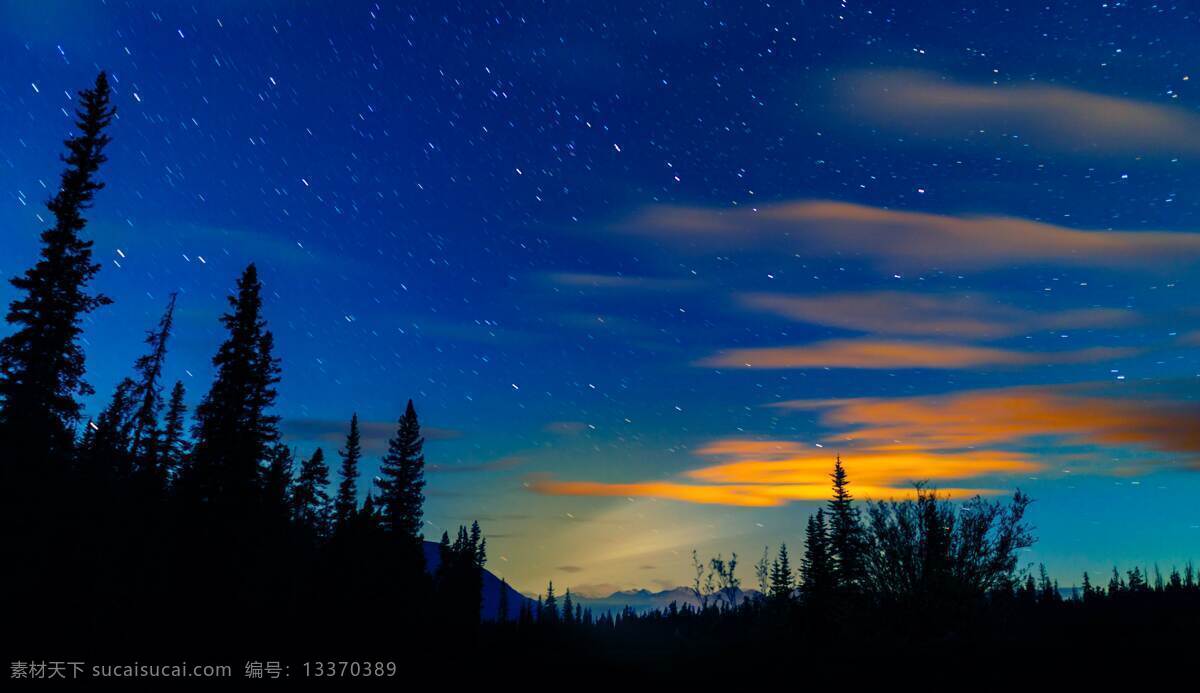 宇宙星空 宇宙行星 宇宙 科幻 地球 银河系 星系 遨游太空 繁星 璀璨 星光 梦幻背景 背景 太空 星座 星群 天文 夜空 星空吊顶 星空桌面 宇宙桌面 星空舞台背景 宇宙背景 绚丽星空 星空背景 唯美星空 梦幻星空 风景 自然景观 自然风景