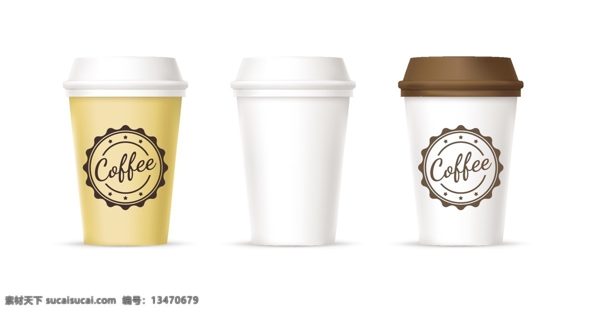 咖啡 图标 咖啡店 标志 咖啡杯 咖啡设计 咖啡图标 咖啡标志 咖啡豆 咖啡元素 咖啡店图标 logo coffee 咖啡商标 vi icon 小图标 图标设计 logo设计 标志设计 标识设计 矢量设计 餐饮美食 生活百科 矢量
