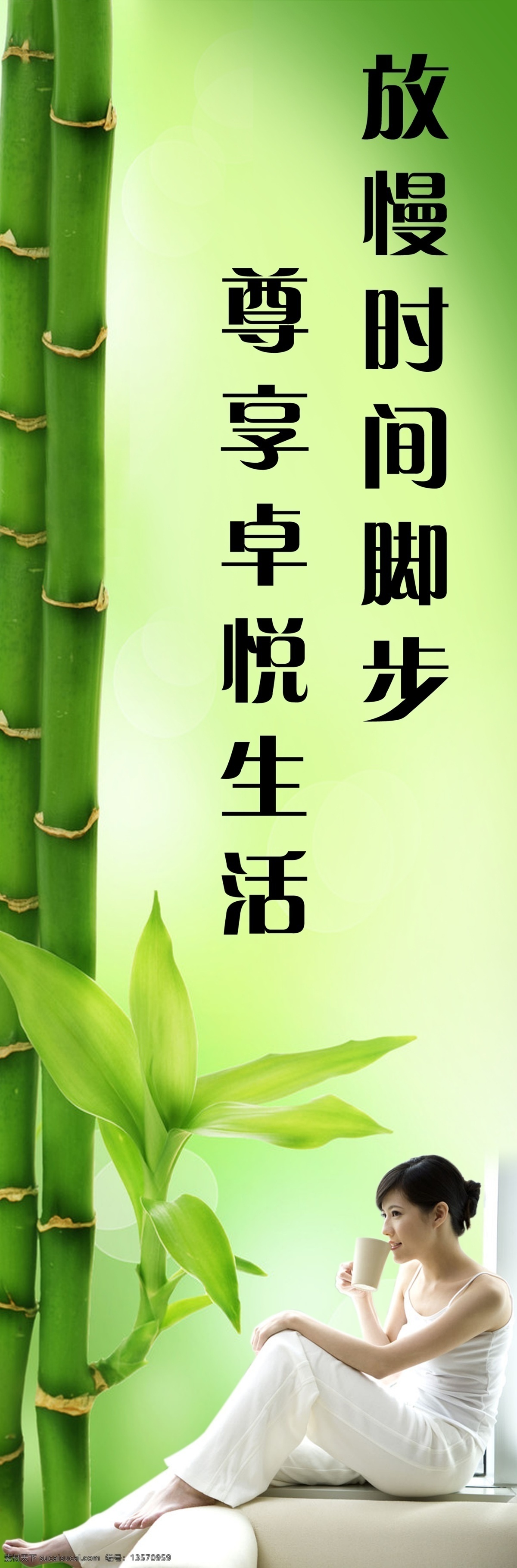 护肤 spa psd格式 广告设计模板 护肤spa 美容 名片卡片 女士 休闲 养生 源文件 名片卡 广告设计名片