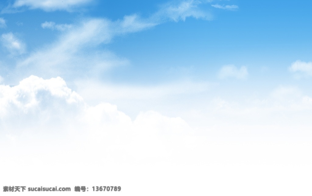 蓝天白云 蓝天白云背景 蓝天白云照片 蓝天白云风景 白云蓝天 蓝天白云素材 白云 蓝天 自然景观 自然风景