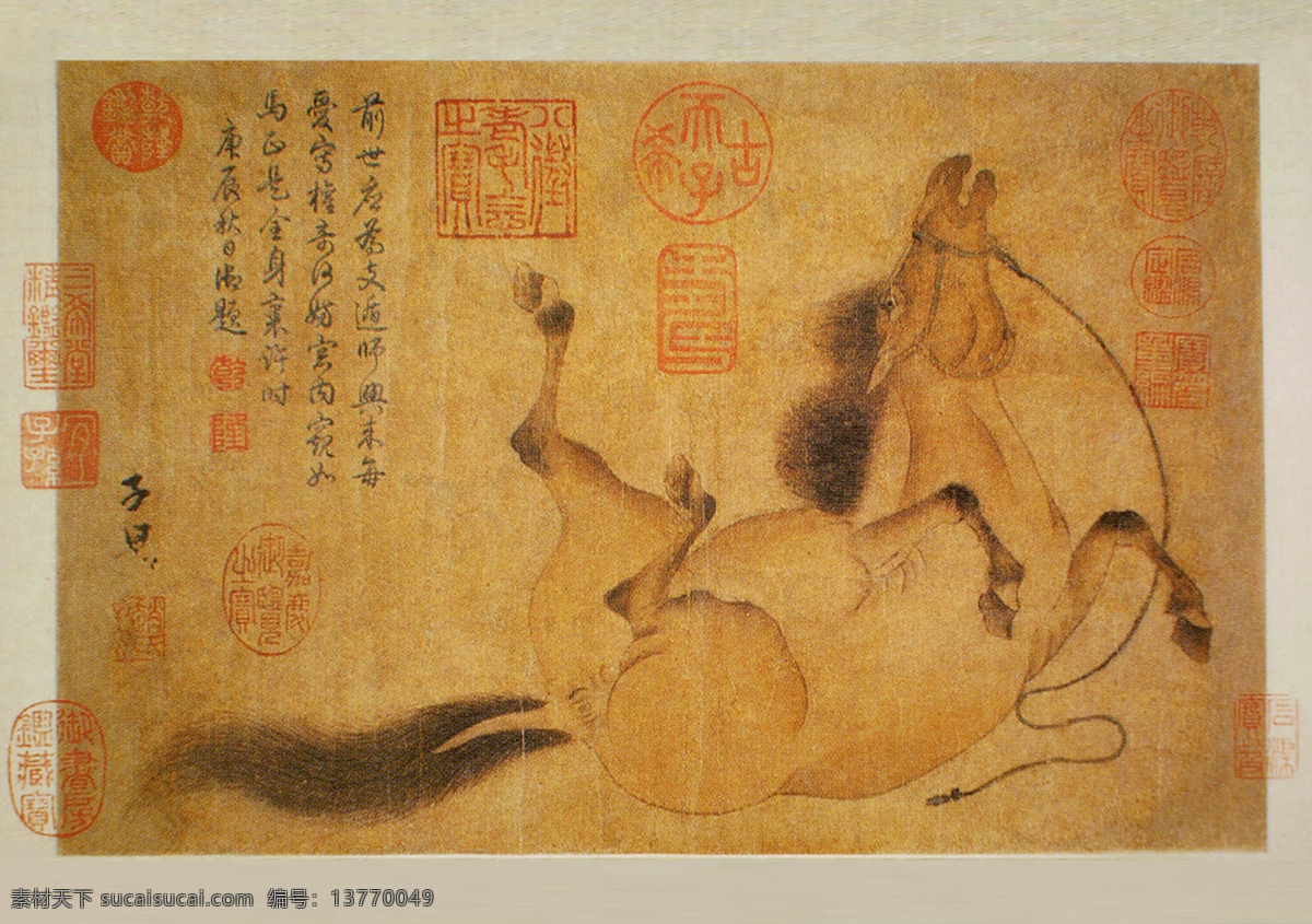 古画 古人 绘画书法 骏马图 名画 书法 文化艺术 古画设计素材 古画模板下载 马 印章 神骏图 古代马 元代马 装饰素材 雕刻 图案