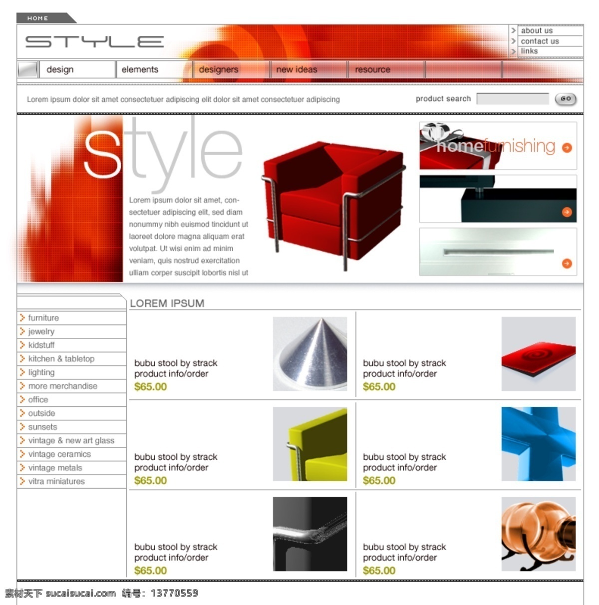 欧美 家居 装饰品 销售网站 模板 网页模板 销售 网页素材