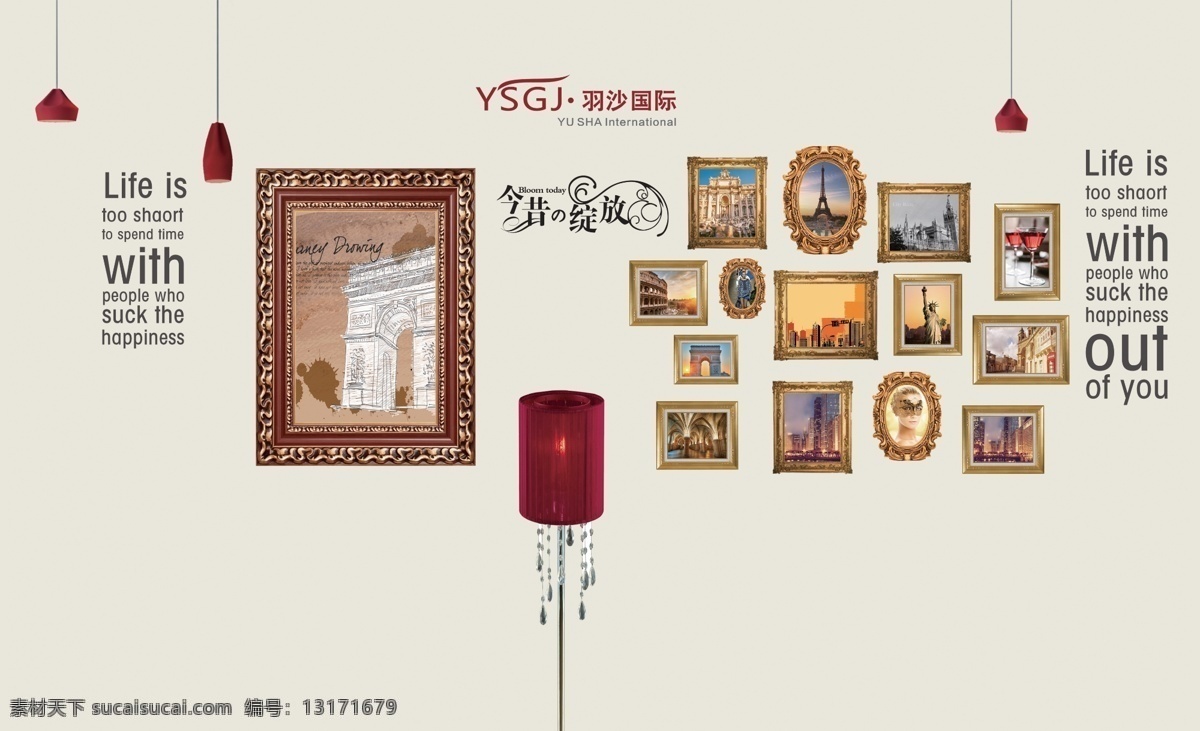 封面 封面大全 封面模板 封面设计 封面素材 花纹 画册封面 画册设计 装饰封面 酒店封面 渐变 样本封面 企业画册 企业封面 企业文化 企业样本 企业形象 企业宣传 书封面 精美画册 画册专题 矢量 企业画册封面