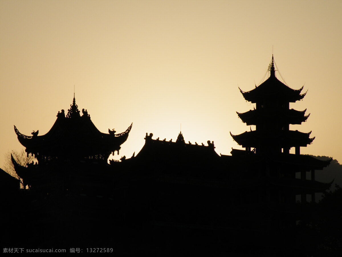 宝塔 城楼 橙色 古城 国内旅游 辉煌 剪影 金色 古城2 古城剪影 夕阳 暖色 屋檐 寺庙 重庆景色 旅游摄影 psd源文件