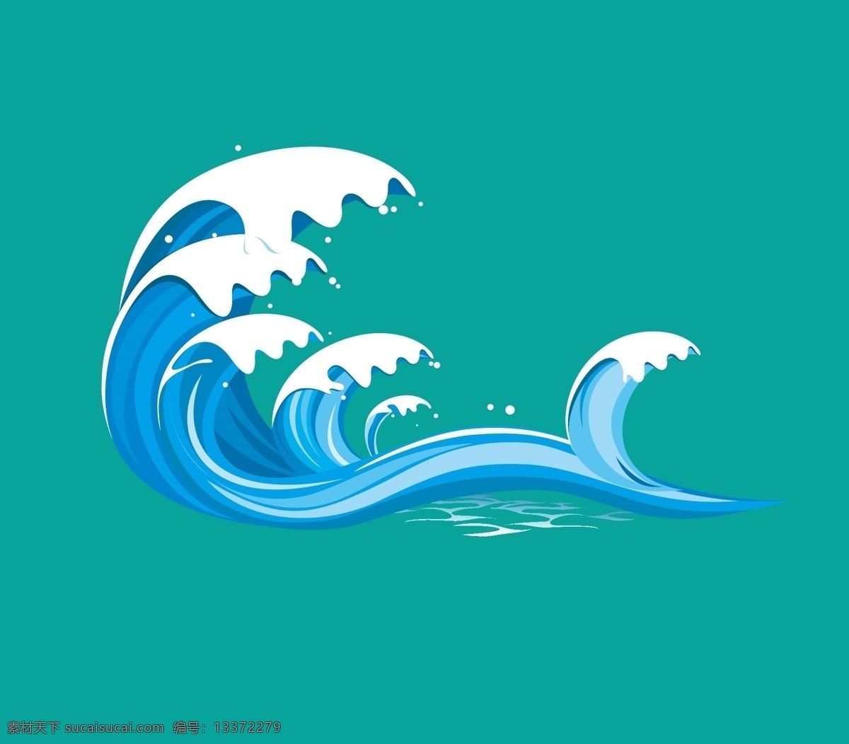 海浪 波浪 矢量 海浪矢量 蓝色水花 蓝色波浪