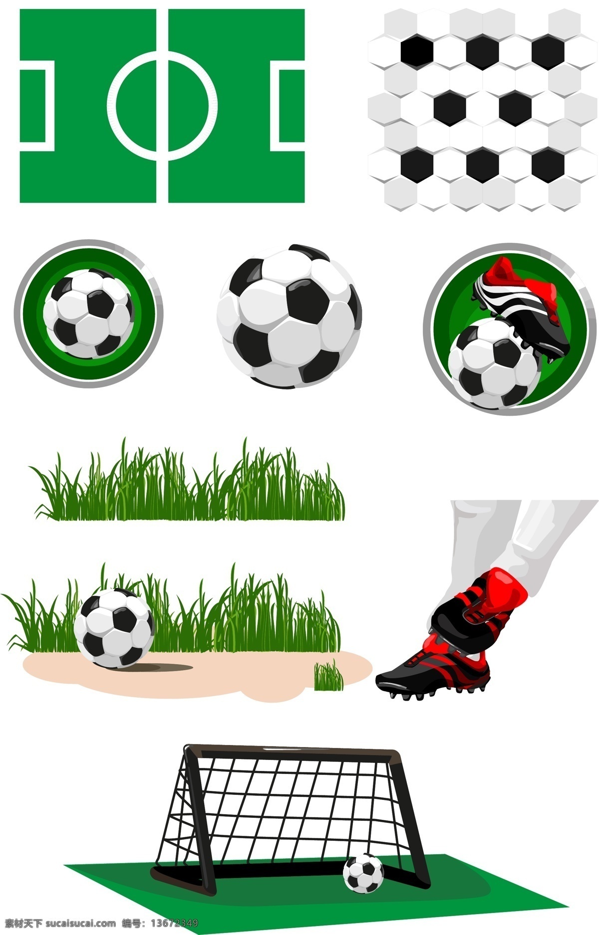 足球 足球场 球场 脚 草地 足球图标 足球素材 矢量足球 足球设计 草 绿草 矢量素材 体育运动 生活百科 白色