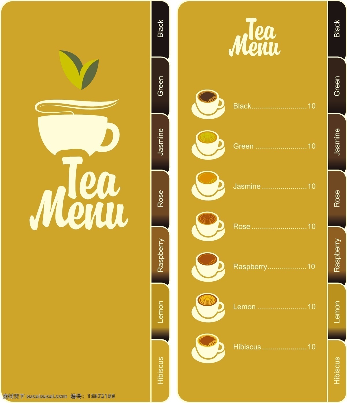 咖啡菜单 茶水 菜单 菜单设计 精美菜单 menu 菜单图标 菜单标志 饭店菜单 餐饮图标 餐饮标志 饭店图标 饭店标志 矢量 菜单菜谱