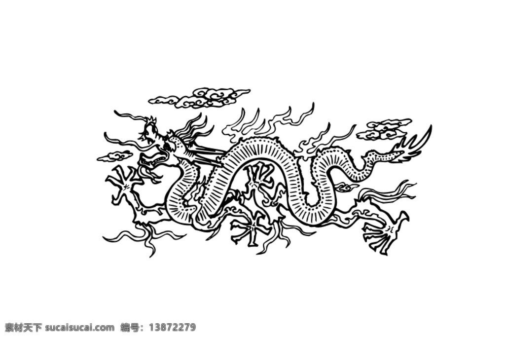 龙 龙纹样 龙图案 传统纹样 底纹 云龙 雕刻图案 底纹边框 花边花纹