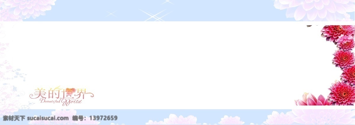 复古 摄影模板 相框模板 源文件 棕色 花边 模板 相框 模板下载 花边模板相框 我的世界 从此多了个你 白框 psd源文件 婚纱 儿童 写真 相册