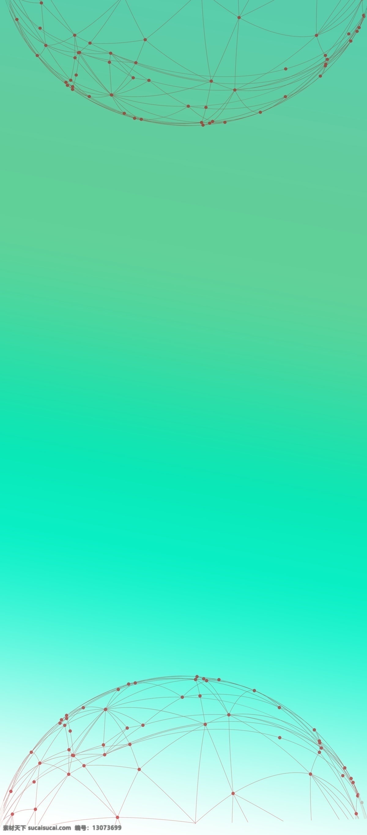 蓝绿色 渐变 背景 抽象背景 半圆形网状物