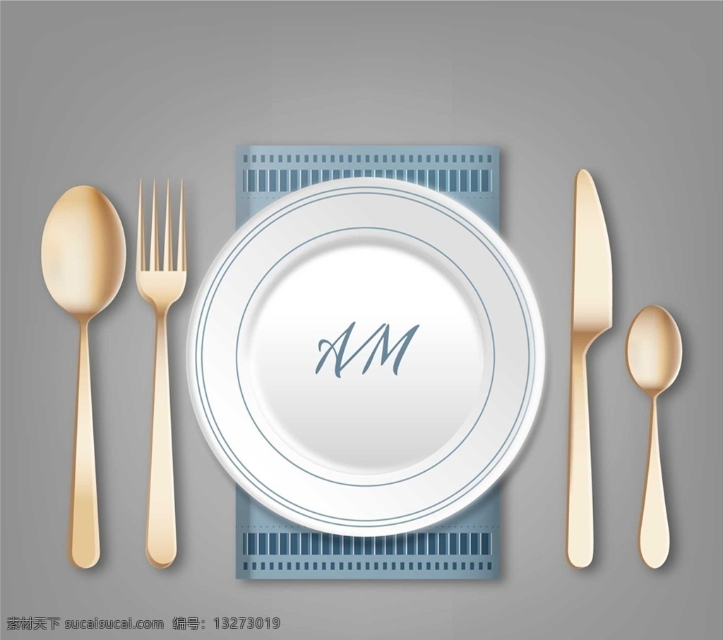 白色 餐盘 金色 餐具 图 矢量 白色餐盘 金色餐具 餐勺 餐叉 餐刀 餐桌布 西餐 刀叉 矢量图 ai格式 画册设计