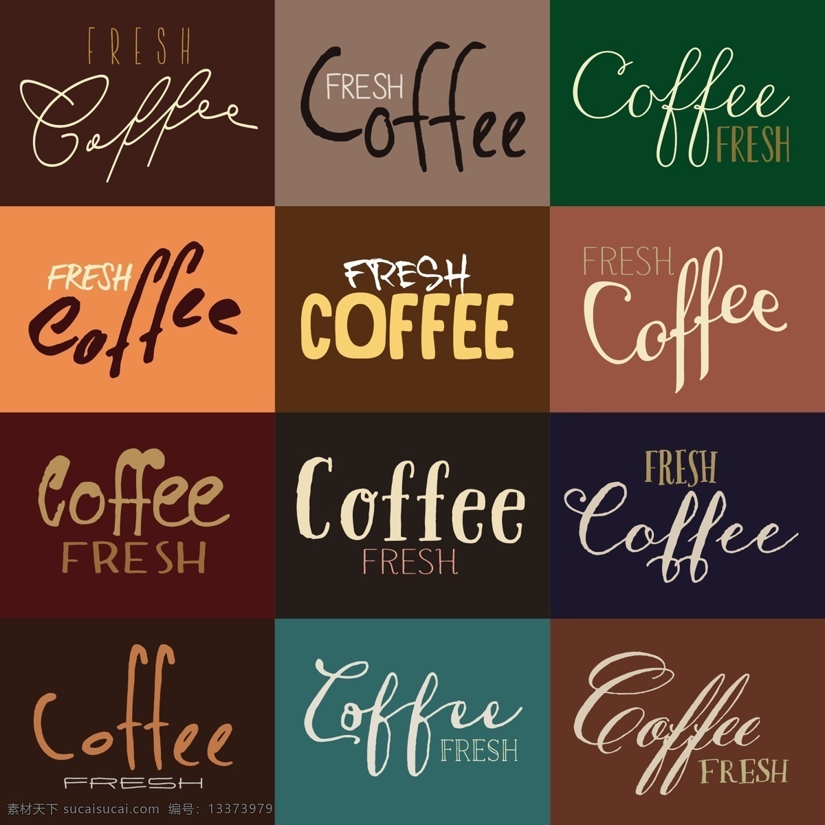 coffee icon logo logo设计 vi 标识设计 标志 标志设计 餐饮美食 咖啡 图标 矢量 模板下载 咖啡图标 咖啡设计 咖啡标志 咖啡店 咖啡元素 咖啡店图标 咖啡商标 小图标 图标设计 矢量设计 生活百科 矢量图 日常生活