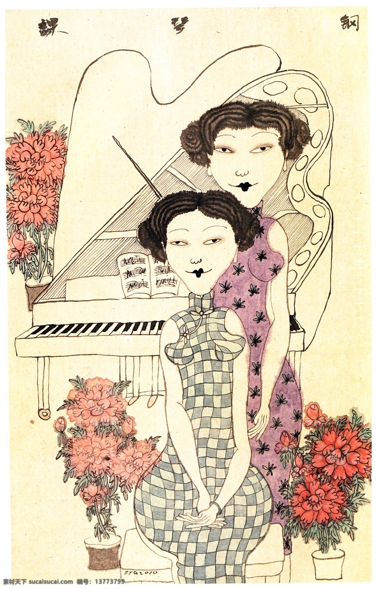 弹钢琴 钢琴 国画人物 国画素材 绘画书法 老上海 旗袍 人物装饰画 钢琴家 设计素材 模板下载 上海印象 上海女人 女人肖像 身穿旗袍 装饰画 文化艺术 psd源文件