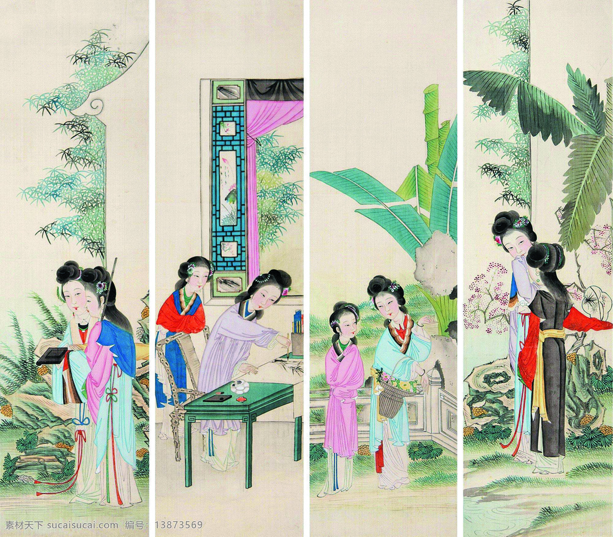 国画仕女四屏 美术 中国画 工笔画 女人 女子 仕女 美人 花园 花木 竹子 国画集123 文化艺术 绘画书法