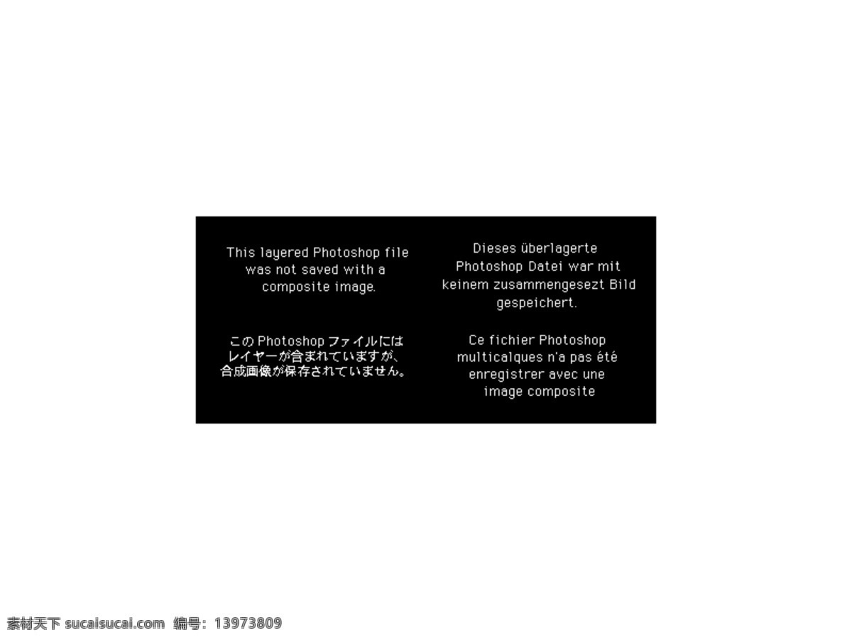 简约 播放器 ui 格式 图标 简约播放器 psd源文件 文件 源文件