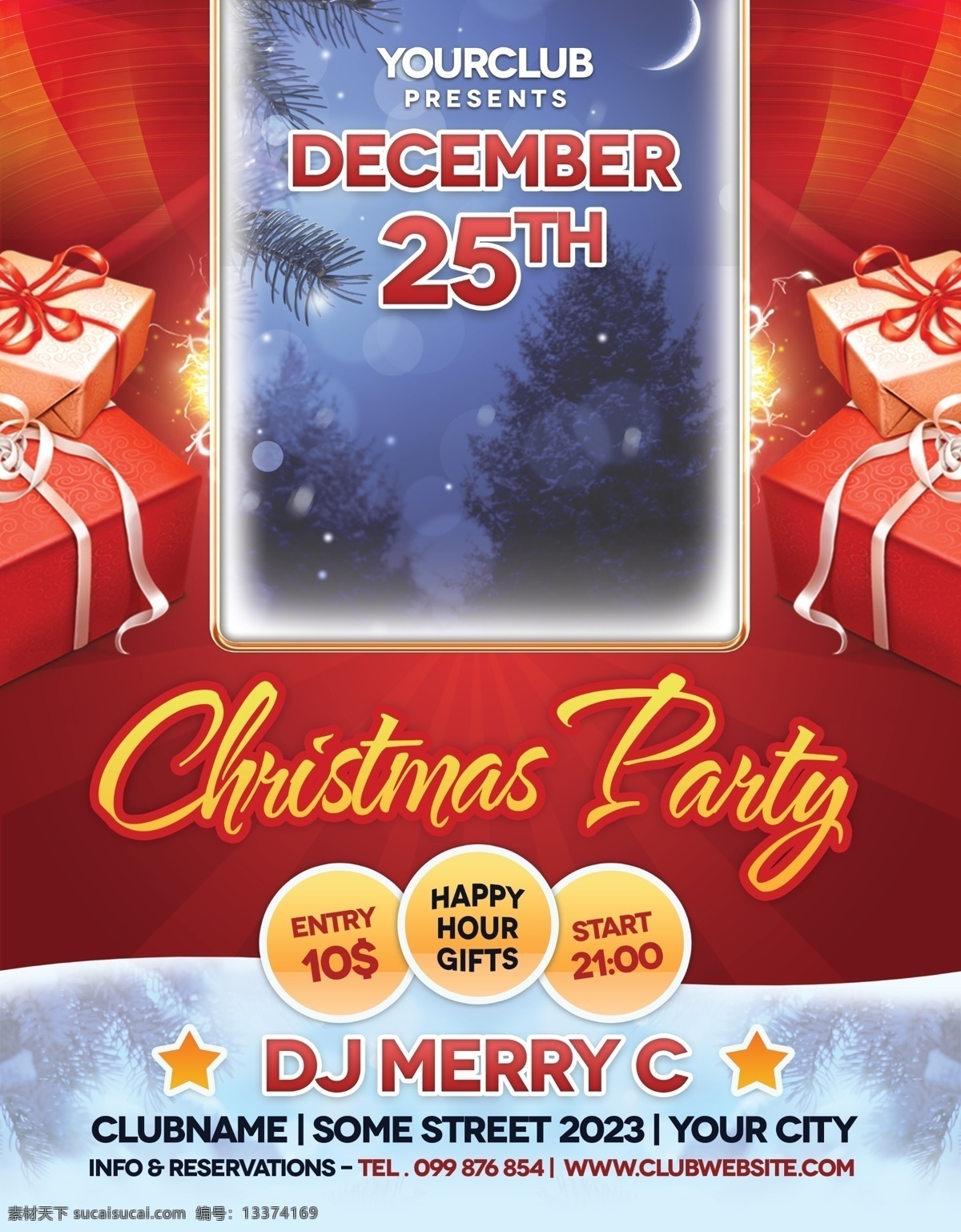 圣诞节 merry party 彩带 绸带 光芒 光线 聚会 礼物 派对 庆祝 圣诞 圣诞派对 圣诞快乐 夜晚 月亮 月光 夜店 圣诞球 圣诞促销 海报 促销海报