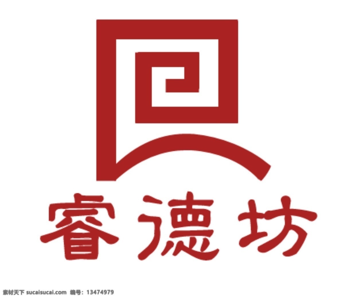 睿德坊 公司 logo 模板下载 公司logo 标志 源文件库 白色