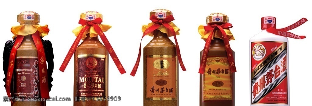 茅台酒分层图 茅台 茅台酒 茅台80 茅台50 茅台30 茅台15 贵州茅台 分层 源文件