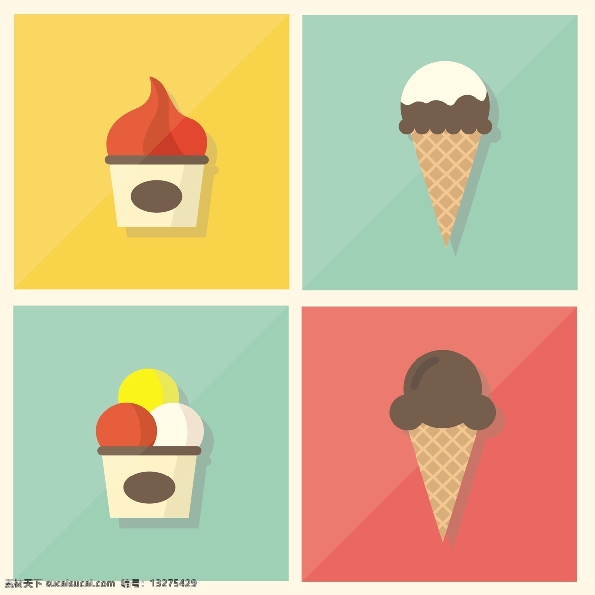 简约 复古 融化 冰淇淋 雪糕 古典 融化冰淇淋 甜筒 巧克力冰淇淋 奶油冰淇淋 冰淇淋球
