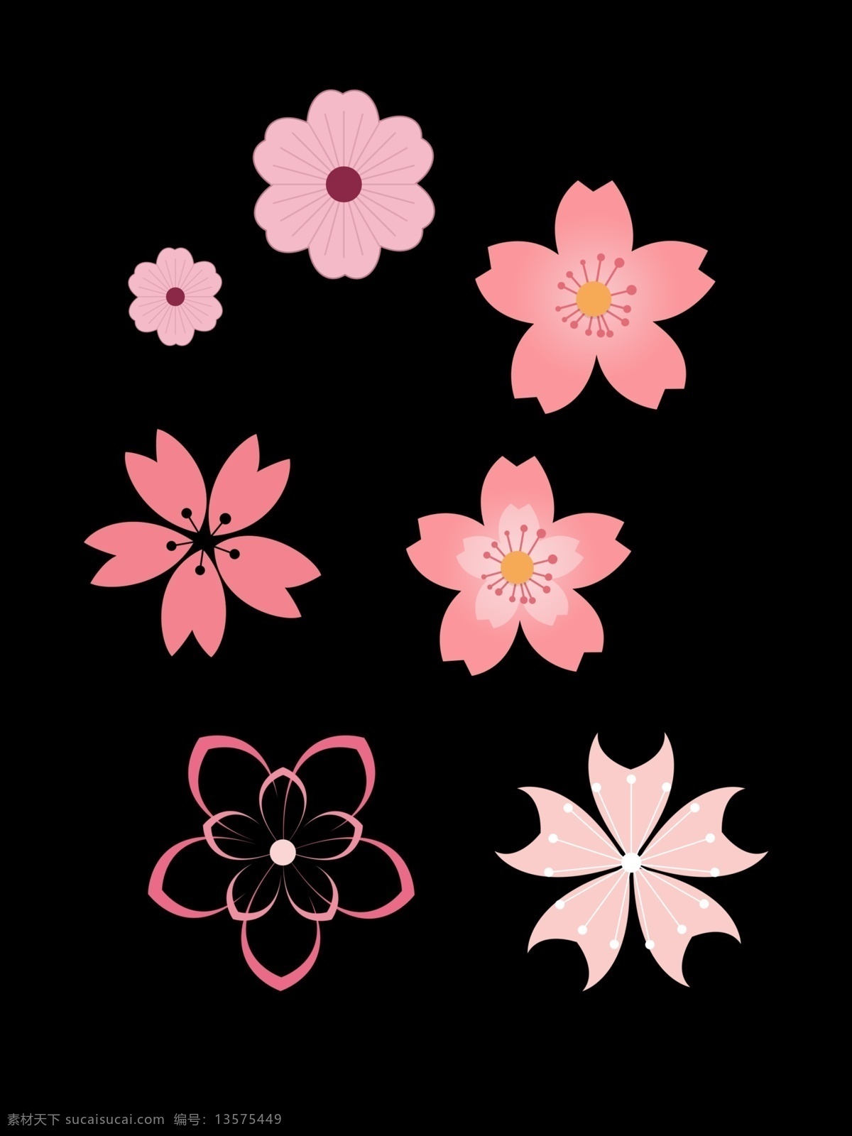 矢量樱花 桃花背景 桃花 粉色 树 花儿 植物 春暖花开 春季素材 春天元素 粉色桃花 桃花盛开 春天 漂亮的桃花 鲜花 花朵 花卉 风景 风光 桃树 花 桃花树 粉色花 花枝 桃花枝 矢量素材 手绘桃花 春天素材 矢量桃花 水彩桃花