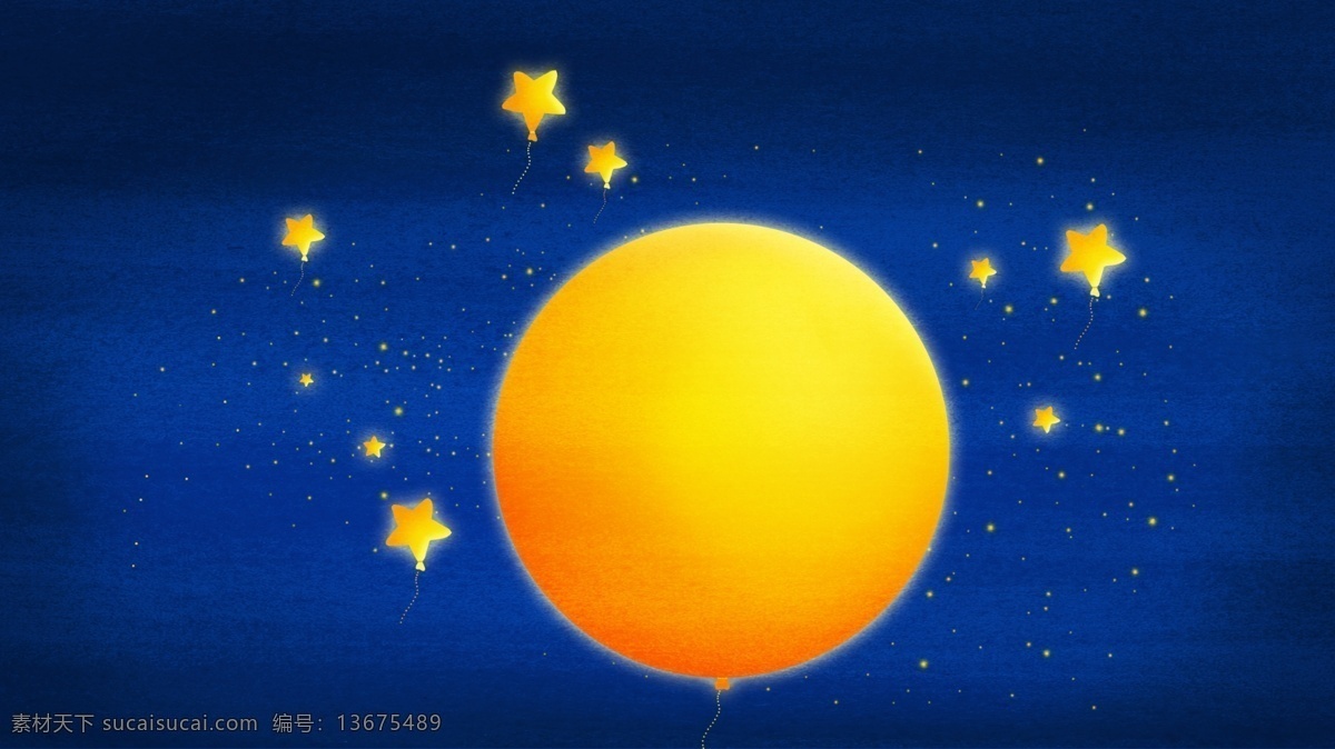 唯美 月亮 星空 背景 蓝色 海报背景 背景图 圆月 简约 banner 背景展板 背景素材下载 创意 彩绘素材 手绘