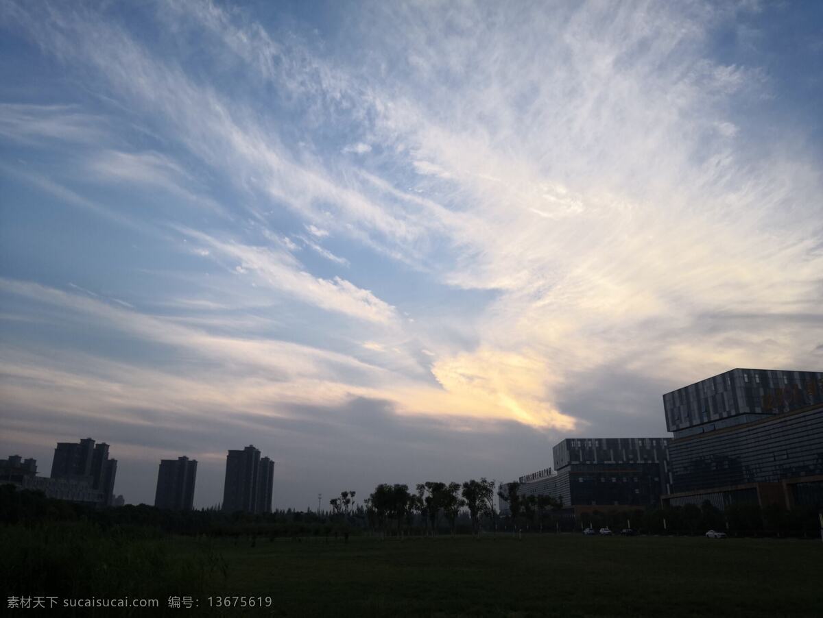 傍晚天空的云 天空的云 傍晚 傍晚的天空 日落的云 余晖 余辉 云线 自然云彩 自然景观 自然风景