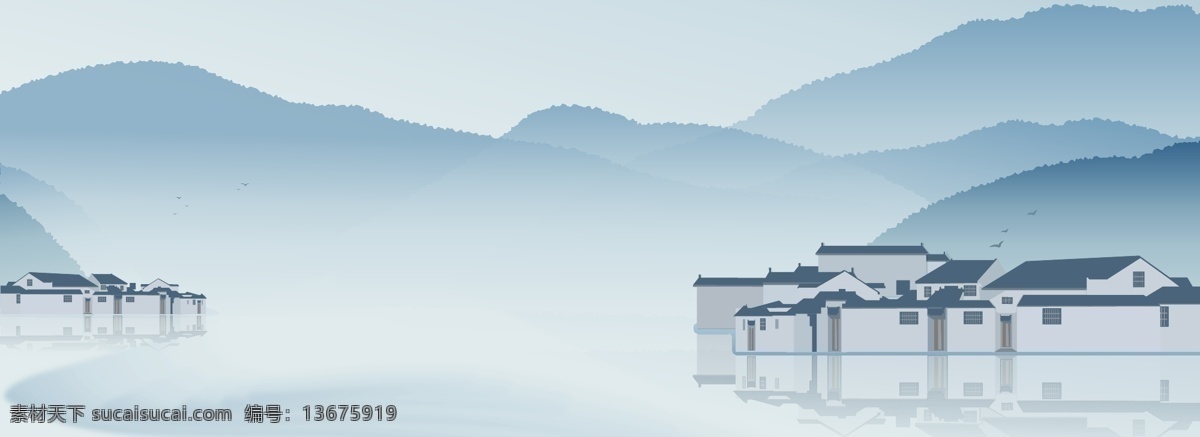 水墨 徽州 建筑 背景 banner 山水 房子 墙 古风 优美 意境 构图 青色 鸟 倒影