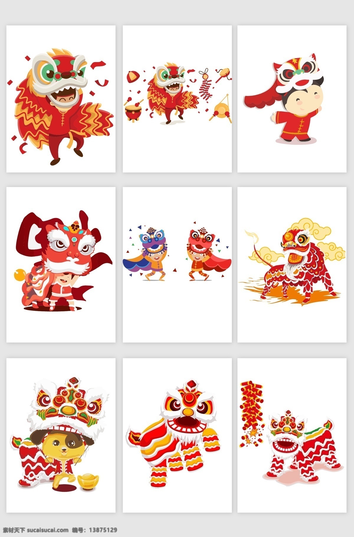 卡通 人物 舞龙舞狮 矢量 红色 喜庆 鞭炮 欢喜 贺新年 中国年 舞龙 龙 舞狮 过年 节日素材