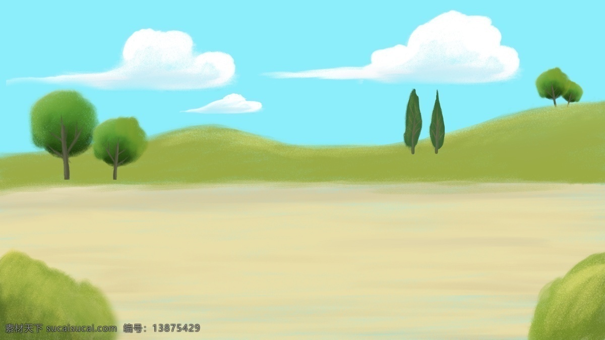 清新 户外 草地 树木 背景 大树 海报背景 背景图 卡通素材 云朵 banner 广告背景 背景素材下载 创意 背景设计 创意背景 手绘背景 手绘
