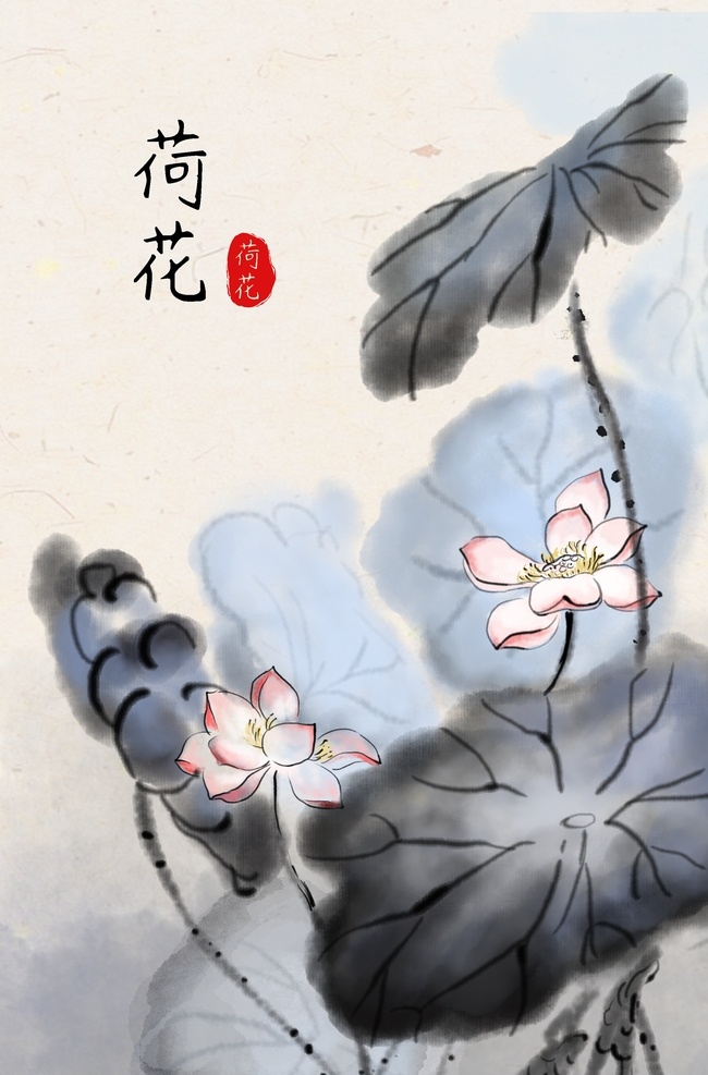 水墨 风 背景图片 水墨风背景 水墨舞台背景 舞台背景 晚会背景 会议背景 古典 古典背景 中国风展板 中国风会议 中国风晚会 中国风海报 共享背景