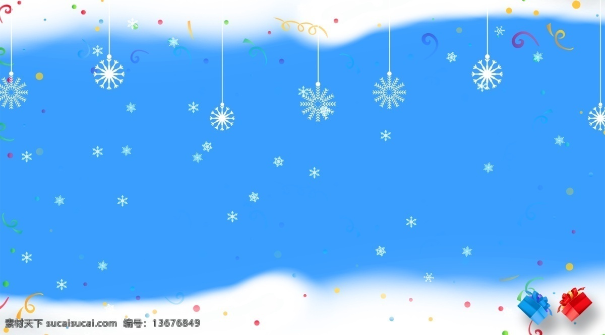 手绘 小 清新 冬季 下雪天 背景 礼物 圣诞节背景 圣诞节 广告背景 圣诞背景 圣诞节促销 蓝色背景