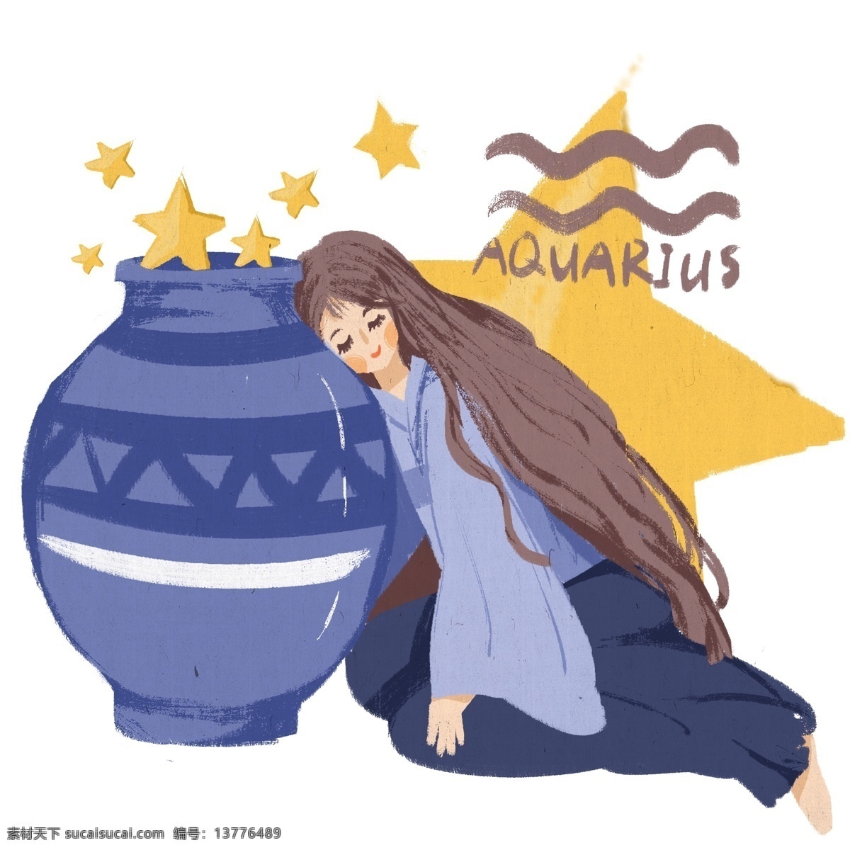 星座 十二星座 水瓶 座 女孩 免 抠 图 水瓶座 女孩和水瓶 免抠图 星座十二星座 水瓶座女孩