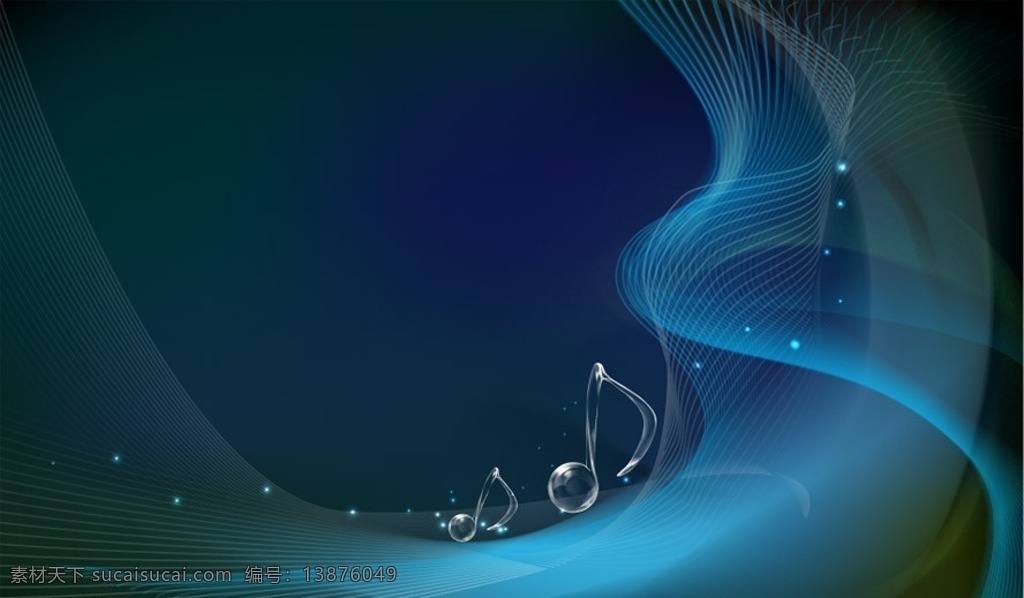 动感线条烟雾 水晶音符 动感 线条 烟雾 音符 蓝色 弯曲 曲线 背景 底纹 矢量 动感底纹 底纹背景 底纹边框