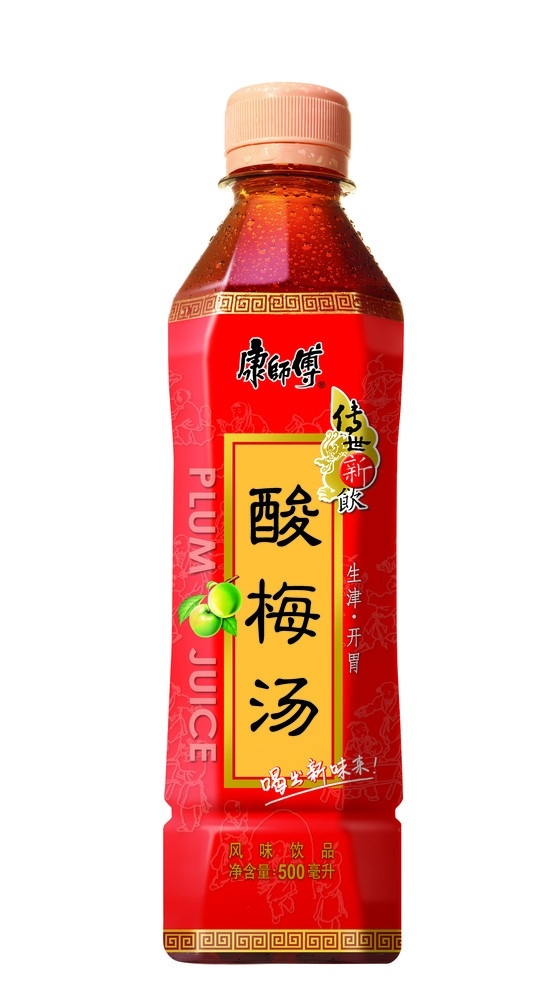 酸梅汤 瓶子 ml 大 档 传世新饮 康师傅酸梅汤 酸枣汁 分层 源文件